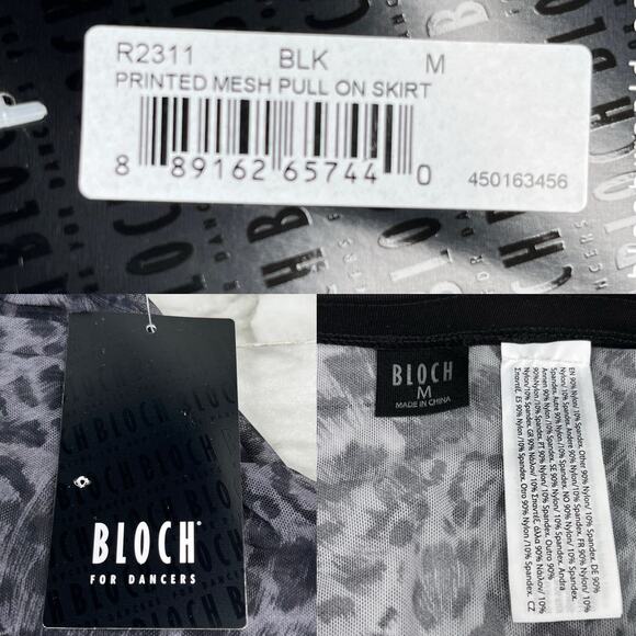 Bloch Ladies Janise Animal Print Mesh Pull On Skirt M Black Gray New - Picture 8 of 12